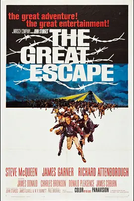 大逃亡 The Great Escape