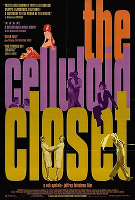 赛璐珞壁橱 The Celluloid Closet