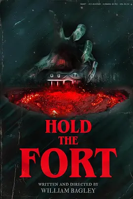 鬼区死守 Hold the Fort