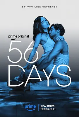 56天 56 Days