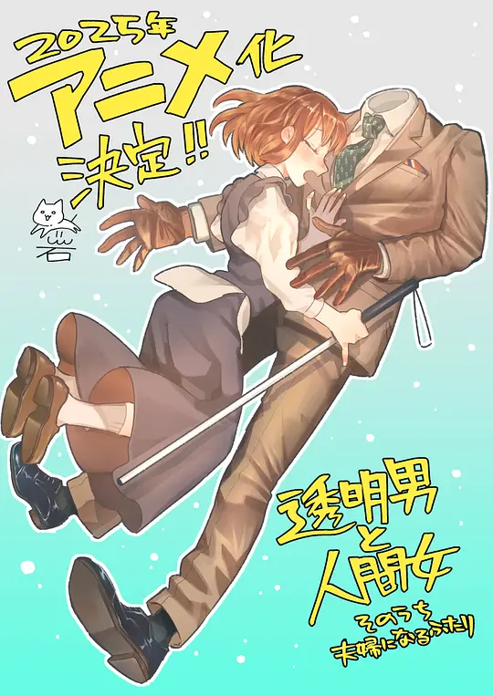 电影剧照