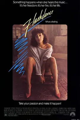 霹雳舞 Flashdance