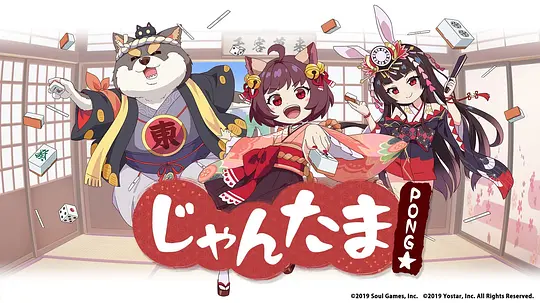 电影剧照