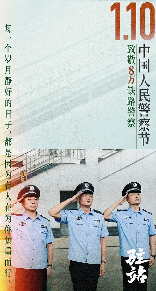 电影剧照