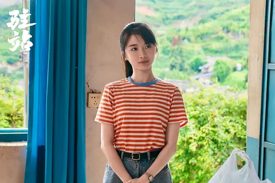 电影剧照