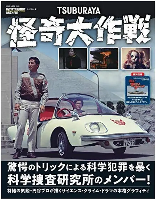 电影剧照