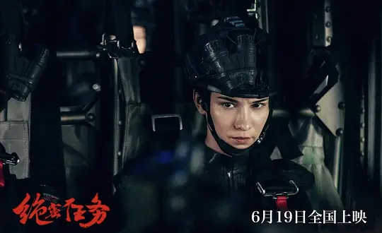 电影剧照