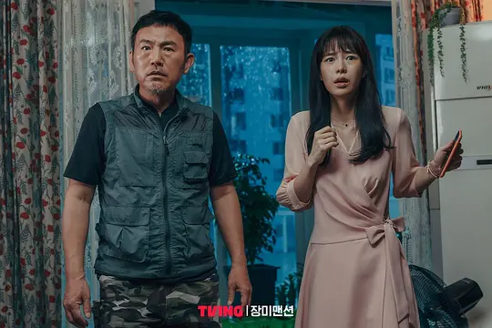 电影剧照