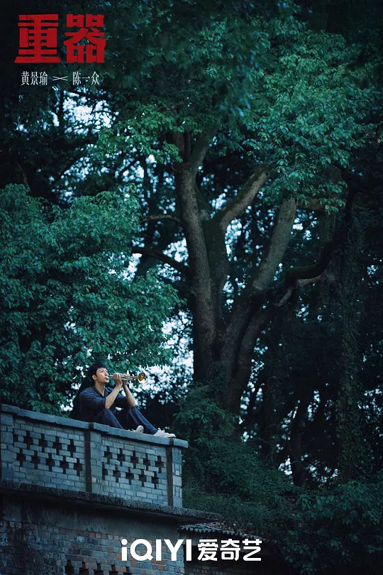电影剧照