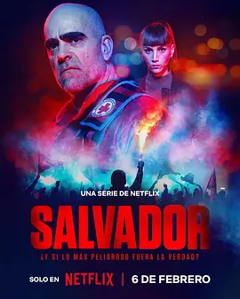 最后救赎 Salvador