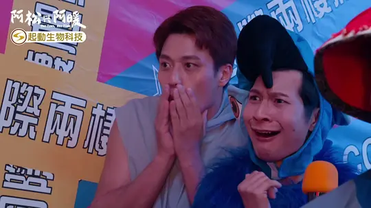 电影剧照
