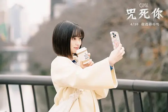 电影剧照