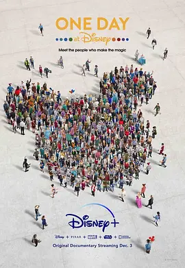 在迪士尼的一天 One Day at Disney