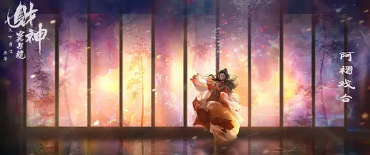电影剧照