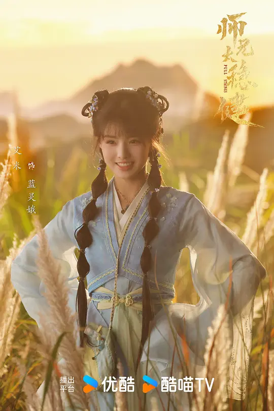 电影剧照