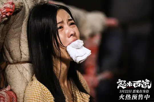 电影剧照