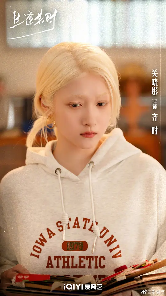 电影剧照