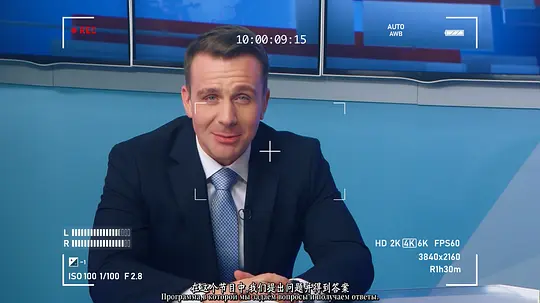 电影剧照
